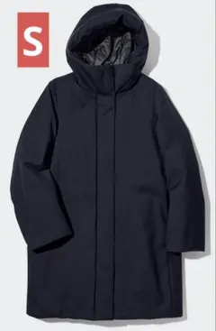 ユニクロ ハイブリッドダウンコート ネイビー S 美品
