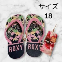ROXY キッズビーチサンダル 花柄 18cm 新品タグ付のサムネイル