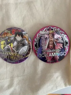 ワンピース 缶バッジ ルフィ ドフラミンゴ