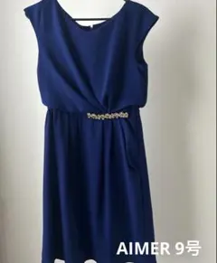 AIMER エメ　ドレス
