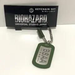 USJ バイオ　カラビナキーチェーン　BSAA カラビナ　クリス