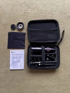 スマホカメラレンズセット 望遠レンズ　三脚付き