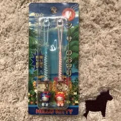 2026年最新】キティ 根付け 沖縄の人気アイテム - メルカリ