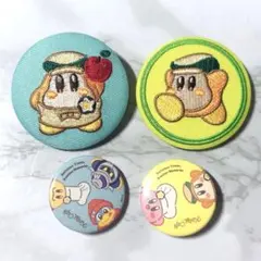 星のカービィ　刺繍缶バッジ　セット