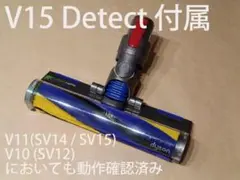 2026年最新】dyson digital slim fluffy ヘッドの人気アイテム - メルカリ