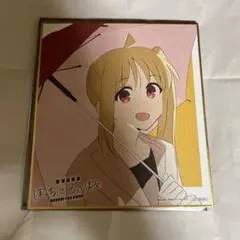 Item thumbnail for item 7e952c9a-76e1-4e1c-b643-4bb05719909d