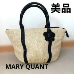 ベ*リ様 最終値下げ　MARY QUANT マリークワント　エナメル　かごバッグ