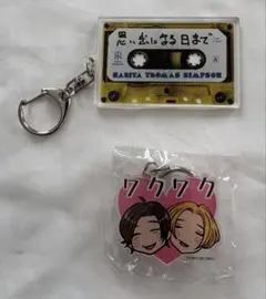 2026年最新】成田昭次 キーホルダーの人気アイテム - メルカリ