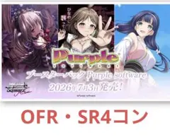 2026年最新】4コン ロゼの人気アイテム - メルカリ