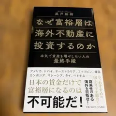 Item thumbnail for item 412276ae-8386-4f77-b451-b946e6b4ccc8