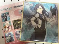 プロセカ 色紙 54B アニメイト特典 イラストカード 白石杏