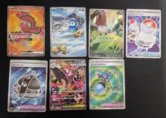 メガミミロップex SAR、ポッチャマ AR他4枚セット