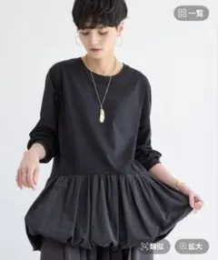 Item thumbnail for item 09cb9562-554c-4f30-b201-768d63fb47e9