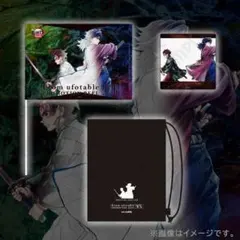 AnimeJapan 先行販売 鬼滅の刃 グッズセット 新品未開封