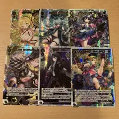 Item thumbnail for item 040c7340-8145-4edd-a2dc-d62f3cabd27c