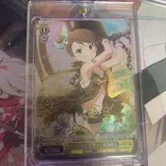 シャドウバースエボルブ [パルファム・ゼラニウム]三船美優 SP - メルカリ