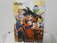 キャラクター下敷★ドラゴンボールZ　Dragon BallZ②★ 新品未使用