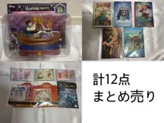 Happyくじ Disney Wishing Stars ハッピーくじ