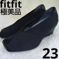美品　Fitfit フィットフィットパンプス　深履きVカットバレエ　黒