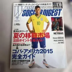 Item thumbnail for item 802813f7-671d-4fc1-975b-b08336dd89e7