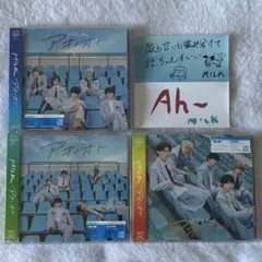 匿名配送⭐︎M!LK アオノオト ②