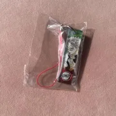 不死川実弥　キーホルダー