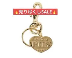 【新品未開封】今市隆二　RILY Heart key ring S