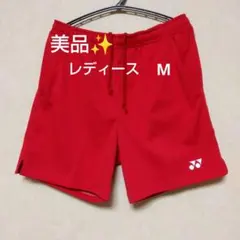 美品✨⑦ YONEXニットハーフパンツ／ベリークール／М サイズ／ブライドピンク