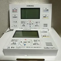 2026年最新】CORONA 生活家電 その他の人気アイテム - メルカリ