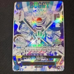 2026年最新】クロスギルド パラレルの人気アイテム - メルカリ