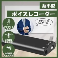 Item thumbnail for item 3398011e-1038-4770-8739-30f97c43c48f