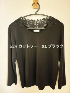 avv モチーフレースインナーカットソー　中古品のサムネイル