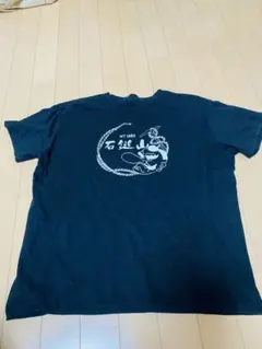 Item thumbnail for item db16dfbe-b298-43e6-aa8e-f6c17bf5cac3