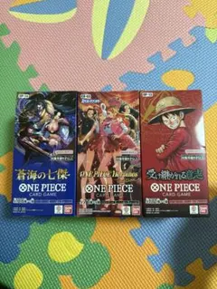 ワンピース カードOp13, Eb03,Op14 テープ付新品未開封 テープ付き