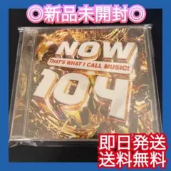 新品未開封◎洋楽オムニバス◎10000hours 原曲 ジャスティン・ビーバー