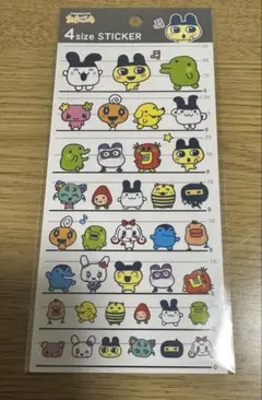 す*ろ様 4size STICKER たまごっち