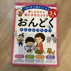 Item thumbnail for item 310aa936-1490-4c46-88e1-7f2d1c6505c5