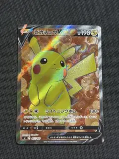 ピカチュウV SI スタートデッキ100 415/414 ①