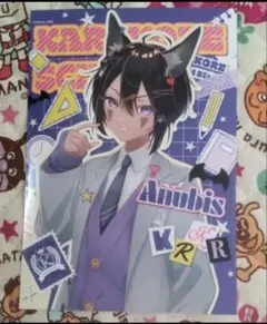 Item thumbnail for item dbb1b384-9294-47cd-9a18-f5a63c830455