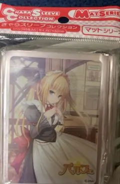 2025年最新】花鳥玲愛の人気アイテム - メルカリ