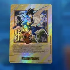 ドラゴンボール　フュージョンワールド　e-86 エナジーマーカー　金