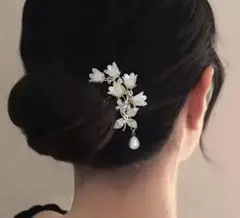 ブライダル ヘアアクセサリー 花 かんざし 結婚式 前撮り 和装 洋装 299