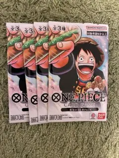 ワンピースカードゲーム　最強の3兄弟PACK　4パック　応募者全員サービス