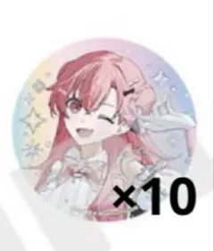 桃井愛莉　まとめ売り 2025年最新】桃井愛莉 まとめ売りの人気アイテム - メルカリ