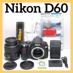 2026年最新】Nikon D5000 18-55 VR Kitの人気アイテム - メルカリ