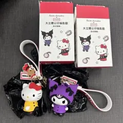 台湾限定キティー♪ 追跡有☆台湾限定 ハローキティ レザー ハイカット スニーカー