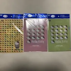 Item thumbnail for item 64fffda5-d170-4210-85b7-d22d839bcd16