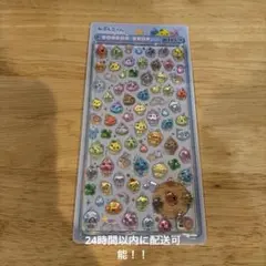 【正規品】ボンボンドロップシールminiしずくちゃん しずくの森のなかまたち