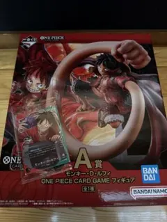 【一番くじ】ONE PIECE CARD GAME A賞&購入特典セット