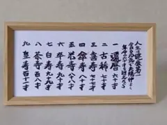 Item thumbnail for item 4d0f61fe-4ea3-4a94-a7ca-1c73aa91eae5